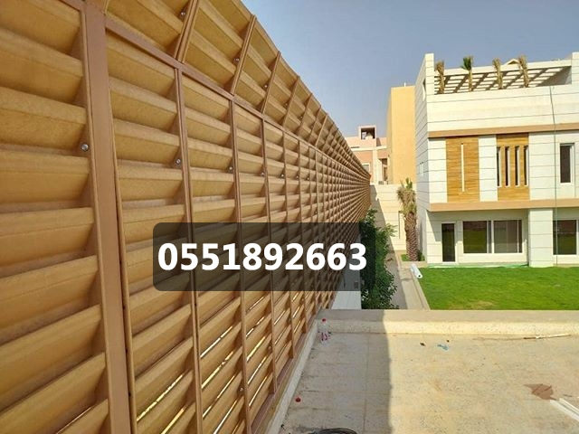 تركيب ساتر جدة _اسعار السواتر جدة#0551892663محل تركيب مظلات وسواتر جدة _تركيب سواتر بجده_تركيب ساتر حديد جده مكة 