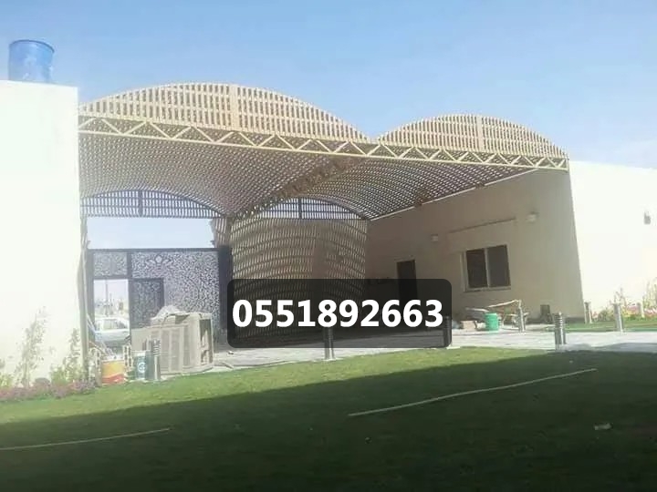 مظلات سيارات جدة 0551892663 مظلات مدارس جدة تركيب مظلات مدرسه مؤسسة تركيب مظلات مدارس حكومية وعامه