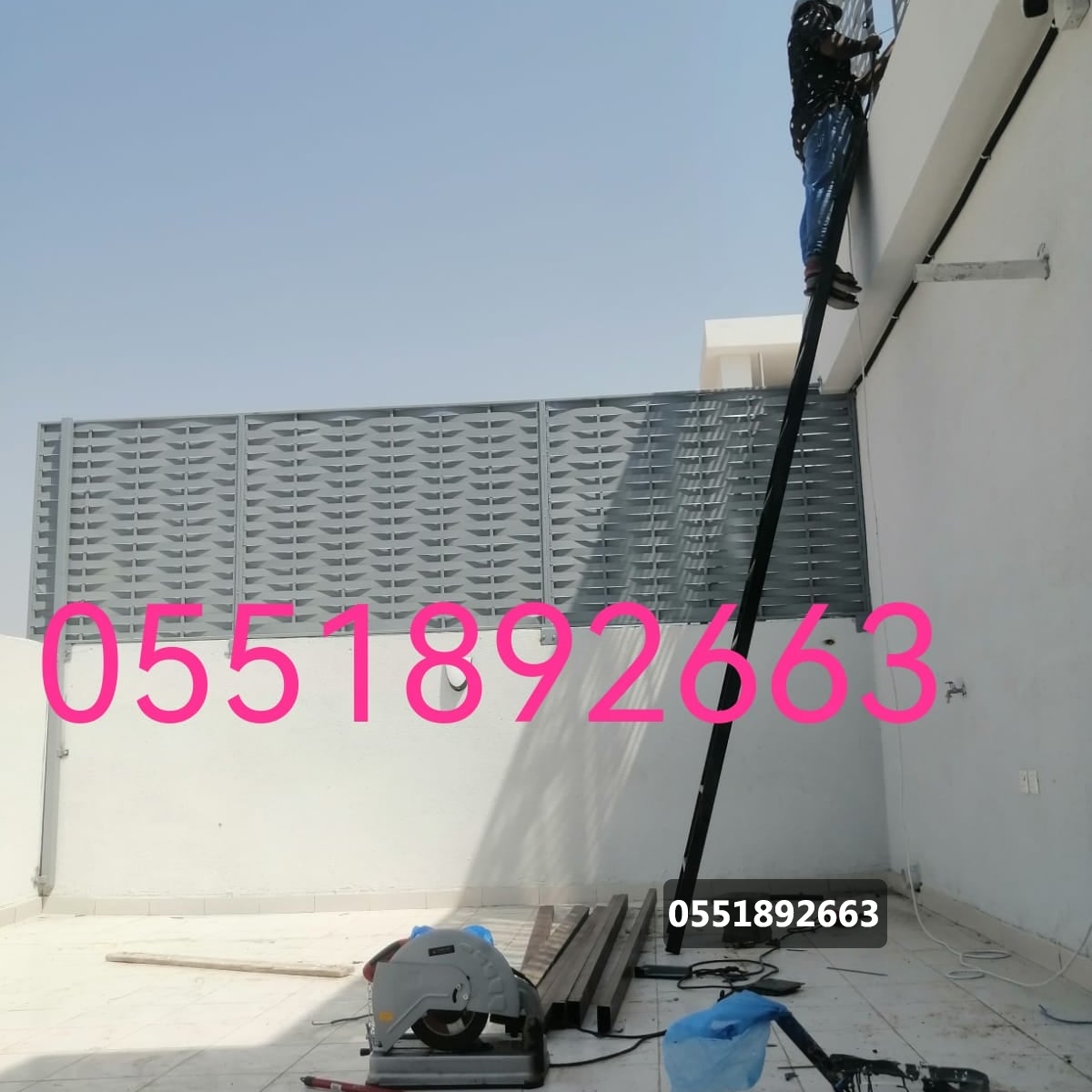 تركيب ساتر جدة _اسعار السواتر جدة#0551892663محل تركيب مظلات وسواتر جدة _تركيب سواتر بجده_تركيب ساتر حديد جده مكة 