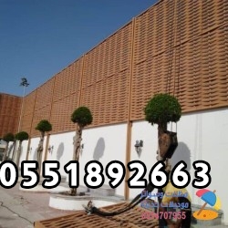 تركيب ساتر جدة _اسعار السواتر جدة#0551892663محل تركيب مظلات وسواتر جدة _تركيب سواتر بجده_تركيب ساتر حديد جده مكة 