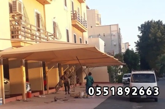 مظلات جدة_ مظلات سيارات جدة_0551892663_تركيب مظلات بجده_تركيب مظله جدة_سعر تركيب مظلة جدة