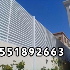 تركيب ساتر جدة _اسعار السواتر جدة#0551892663محل تركيب مظلات وسواتر جدة _تركيب سواتر بجده_تركيب ساتر حديد جده مكة 