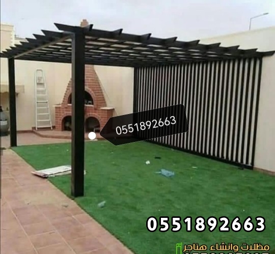 مهندس تنسيق حدائق برجولات لكسان جدة -حداد جدة سواتر حديد سواتر بلاستيك 0551892663 سواتر شرئح سواتر قماش مظلات قماش للمظلات برجولات وتنسيق حدائق 0551892663 مظلات لكسان 